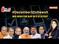 #December3OnNewsX |  BJPs Major Win In 3 States | What Went Wrong For Cong?