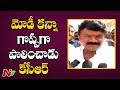 Talasani on CM KCR  Governance Vs PM Modi