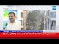 Telangana Rains: మూడు రోజులు వానలే వానలు | IMD Issues Heavy Rain Alert to Telangana @SakshiTV - 03:11 min - News - Video