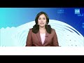 Telangana High Court Judgement on Group-1 Postings | @SakshiTV  - 01:38 min - News - Video