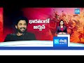 Allu Arjun as Arjuna | Mythological Movie In Geetha Arts Banner | @SakshiTV  - 01:22 min - News - Video