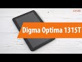 Распаковка Digma Optima 1315T / Unboxing Digma Optima 1315T