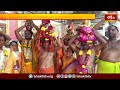 చీరాలలో శ్రీ గంగా భ్రమరాంబ సమేత మల్లేశ్వరుని వజ్రోత్సవాలు.. | Devotional News | Bhakthi TV