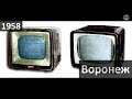 Почти ВСЕ телевизоры СССР (1931-2000)