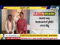 జగన్ కి గుడ్ బై..షర్మిల బాటలో చింతలపూడి వైసీపీ | Chintalapudi MLA Eliza Joins In Congress | Prime9 - 03:16 min - News - Video