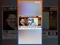 अंसारी ब्रदर्स का हेडक्वार्टर... राजनीति का अंडरवर्ल्ड ! #mukhtaransari #ansaribrothers #uppolice  - 00:40 min - News - Video