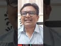 బి సి వై అధినేత పై దాడి  - 01:01 min - News - Video