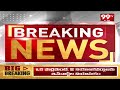 రామేశ్వరం కేఫ్ లో భారీ పేలుడు..అసలు జరిగింది ఇదే | Bangalore Rameshwaram cafe Fire Accident | 99TV  - 02:33 min - News - Video