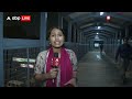 Delhi Traffic Police Advisory: धनतेरस-दीवाली के खरीदारी को लेकर ट्रैफिक पुलिस ने जारी की ये एडवाइजरी  - 01:37 min - News - Video