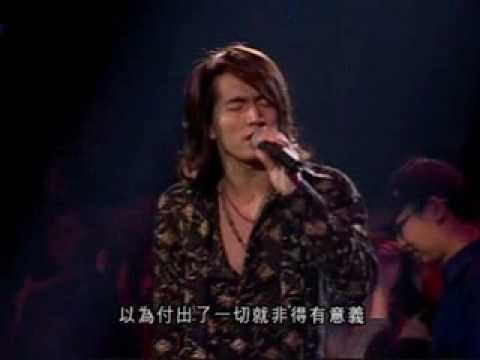 F4 fantasy 香港紅磡演唱會 我是真的真的很爱你