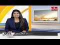 టీడీపీ ఎంపీలతో  భేటీ కానున్న చంద్రబాబు | Chandrababu Meets TDP MPs | hmtv - 01:07 min - News - Video