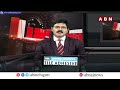 🔴LIVE : పోలీస్ ఉన్నతాధికారులపై EC కొరడా..  మరో ఎస్పీ బదిలీ  | EC Action On AP Police | ABN Telugu  - 00:00 min - News - Video