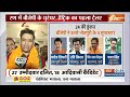 BJP Candidate First List News : Gorakhpur Loksabha सीट से Ravikishan को टिकट मिला, सुनिए क्या कहा ?  - 01:03 min - News - Video
