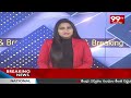 రాయచోటిలో విద్యుత్ శాఖ ఎస్ఈ ఆఫీస్ ముందు విద్యుత్ కార్మికుల ధర్నా | Protest At Rayachoti | 99TV - 03:11 min - News - Video
