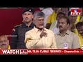 జగన్ రెడ్డి రాష్ట్రం నీ అయ్య జాగీరా..! | Chandrababu Punches On YS Jagan Rulling | hmtv  - 05:08 min - News - Video
