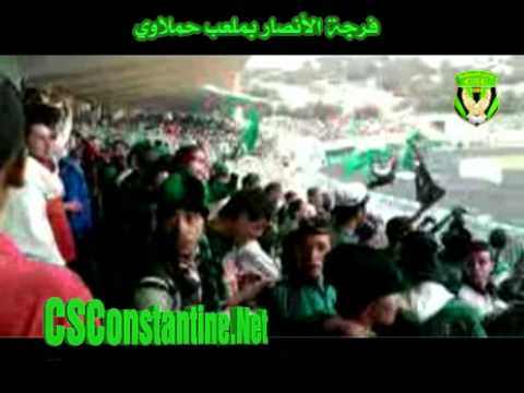 CSC 1 - PAC 0 - L'ambiance des sanafirs au stade Hamlaoui