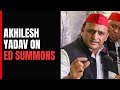 Be It Arvind Kejriwal Or...: Akhilesh Yadav On Probe Agency Summons