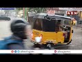 Rains Effect : రోడ్లపై ప్రవహిస్తున్న వరద నీరు | Heavy Rain in Kavadiguda | ABN Telugu - 01:30 min - News - Video