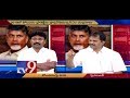 TDP Vs YSRCP over Polavaram project: Election Watch