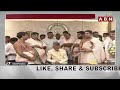 వేదమంత్రాలతో బాబుకు పండితుల ఆశీర్వాదం | Priest Blessings To CM Chandrababu | ABN  - 03:10 min - News - Video