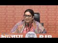 LIVE: Union Minister Smt. Smriti Irani addresses press conference at BJP HQ, New Delhi | News9  - 18:46 min - News - Video