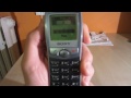 Sony CMD-J6 Retro mobile phone overview
