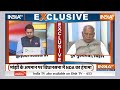 Bihar New CM Controversy LIVE: सभा में सेक्स पर ज्ञान दे कर फंसे Nitish Kumar, अब तेजस्वी बनेंगे CM?  - 00:00 min - News - Video