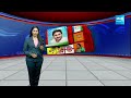 Chandrababu Naidu Dirty Politics With PM Modi | AP Elections | YSRCP vs TDP BJP Janasena Alliance  - 05:21 min - News - Video