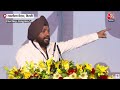 INDIA Alliance Rally: आने वाली पीढ़ी का भविष्य तय करेगा ये चुनाव- Arvinder Singh Lovely | BJP  - 05:54 min - News - Video