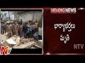 House Collapses due to heavy Rains in Hyderabad