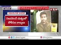 అమెరికాలో రూమ్ మేట్స్ మధ్య గొడవ..ఒక వ్యక్తి మృ*తి | Fight between Roommates | AMerica | ABN - 01:08 min - News - Video