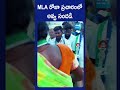 MLA రోజా ప్రచారంలో అవ్వ సందడి || MLA RK Roja Election Campaign, YSRCP | AP Elections | @SakshiTV