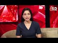 AAJTAK 2 LIVE | TIGER 3 REVIEW | SALMAN KHAN के लिए किस थियेटर में फोड़े गए पटाखे ?  | AT2 LIVE  - 25:00 min - News - Video