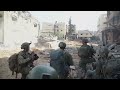 Video released by Israeli army shows military forces operating in Gaza  - 00:36 min - News - Video