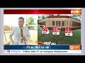 Amroha Lok Sabha Voting: अमरोहा में क्रिकेटर मोहम्मद शमी ने डाले वोट..देखें तस्वीरें | Election  - 02:13 min - News - Video