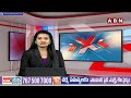బాపట్లలో నక్కా ఆనందబాబు విస్తృత ప్రచారం | TDP Nakka Anand Babu Election Campaign | ABN Telugu  - 01:59 min - News - Video