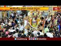 కదిరిలో లక్ష్మీనరసింహుని బ్రహ్మోత్సవాలు..| Devotional News | Bhakthi TV