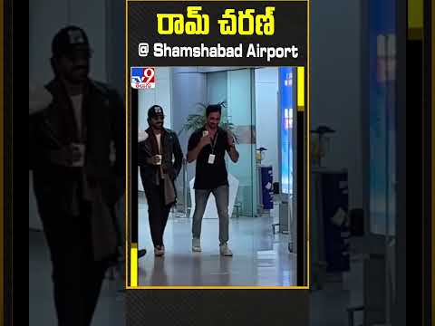 Ram Charan, Upasana return Hyderabad after US vacation, viral video