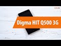 Распаковка смартфона Digma HIT Q500 3G / Unboxing Digma HIT Q500 3G