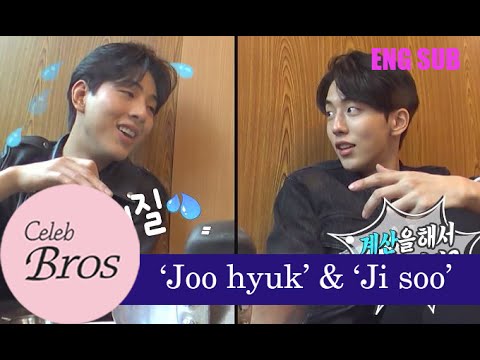 Ji Soo & Nam Joohyuk, Celeb Bros S4 EP3 “You are so Pretty When you eat”