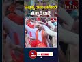Mla Teenmar Dance : ఎమ్మెల్యే దానం నాగేందర్ తీన్మార్ డాన్స్ | hmtv  - 00:08 min - News - Video