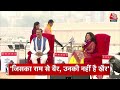 Top Headlines of the Day: Keshav Prasad Maurya | Ram Mandir Ayodhya | PM Modi | Rahul Gandhi  - 01:05 min - News - Video