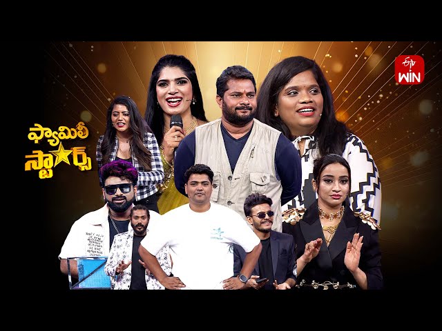 All Intros | Family Stars | 29th June 2025 | ETV Telugu