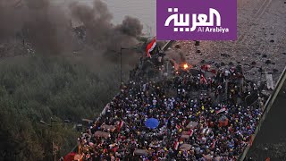 بانوراما | احتجاجات العراق.. زلزال من بغداد إلى طهران -
