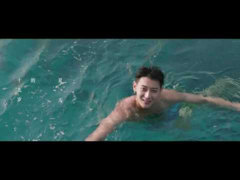 ZTAO - 十九岁 (19)