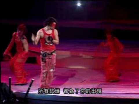 F4 fantasy 香港紅磡演唱會 尋找茱麗葉