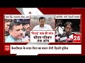 Lok Sabha Election 2024: बीजेपी कार्यकर्ता की मौत के बाद नंदीग्राम में हंगामा ! | Bengal | ABP News  - 07:05 min - News - Video
