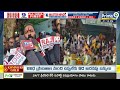 ఇచ్చాపురంలో టీడీపీ అభ్యర్థిగా బెందాళం అశోక్ నామినేషన్ | TDP Leader Ashok Nomination | Prime9 News  - 01:40 min - News - Video