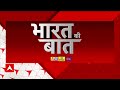 Rajasthan CM News: राजस्थान में मोदी के भजन..क्या अगला मिशन?। Bhajan Lal । Vasundhara । PM Modi  - 10:32 min - News - Video