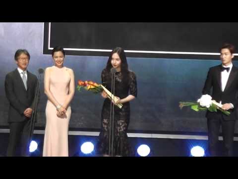 150526 Fx Krystal & Park Shin hye & Seolhyun @ Baeksang Arts Awards